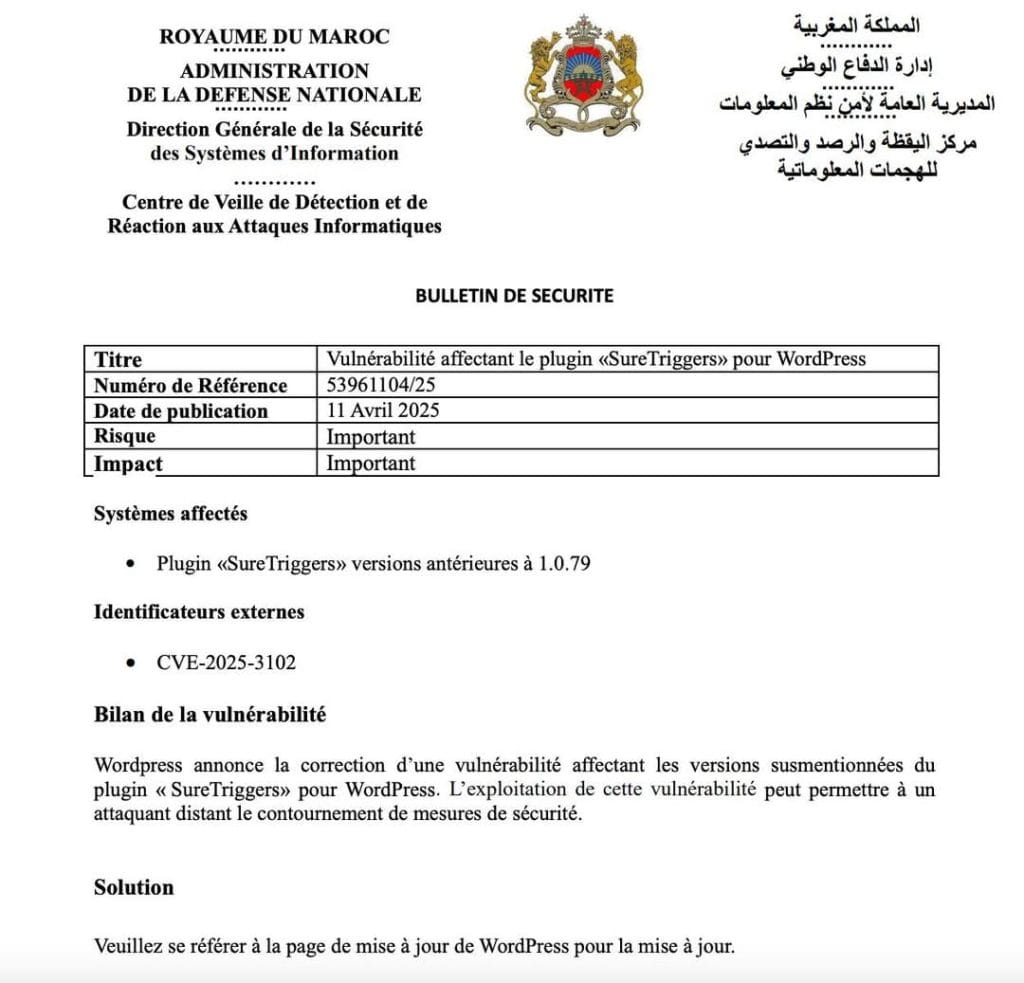 WhatsApp Image 2025 04 13 at 13.38.12