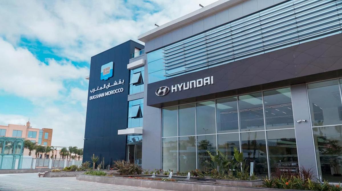 Bugshan Maroc inaugure son nouveau siège Hyundai à Bouskoura