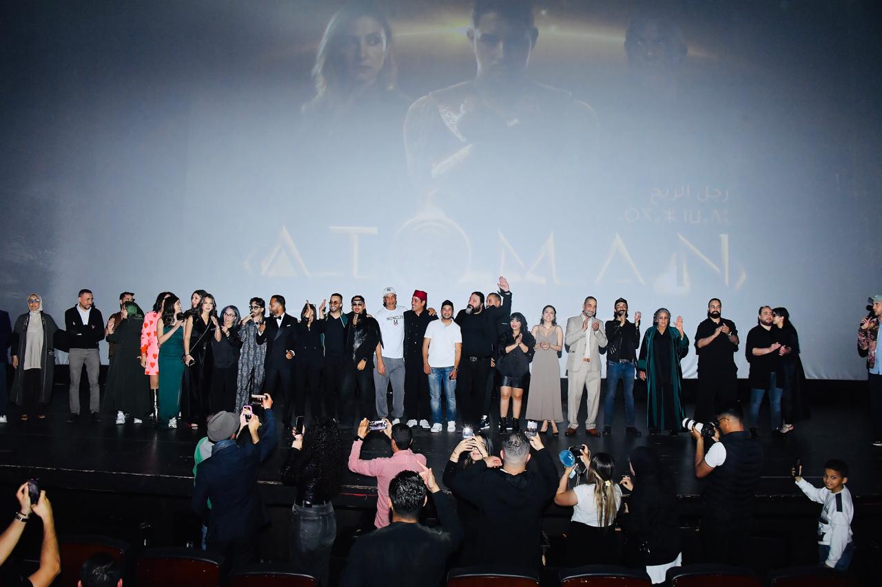 Cinéma : L’avant-première d’«Atoman» enflamme Casablanca