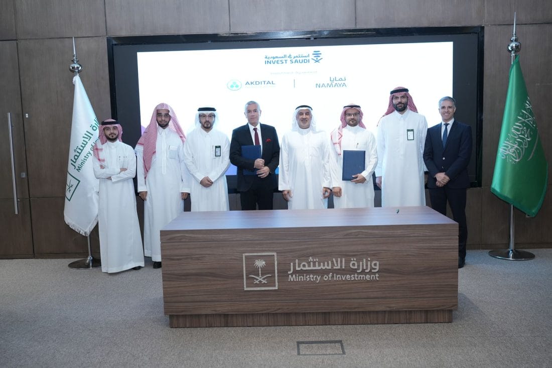 Akdital amorce son expansion internationale avec deux accords stratégiques en Arabie Saoudite