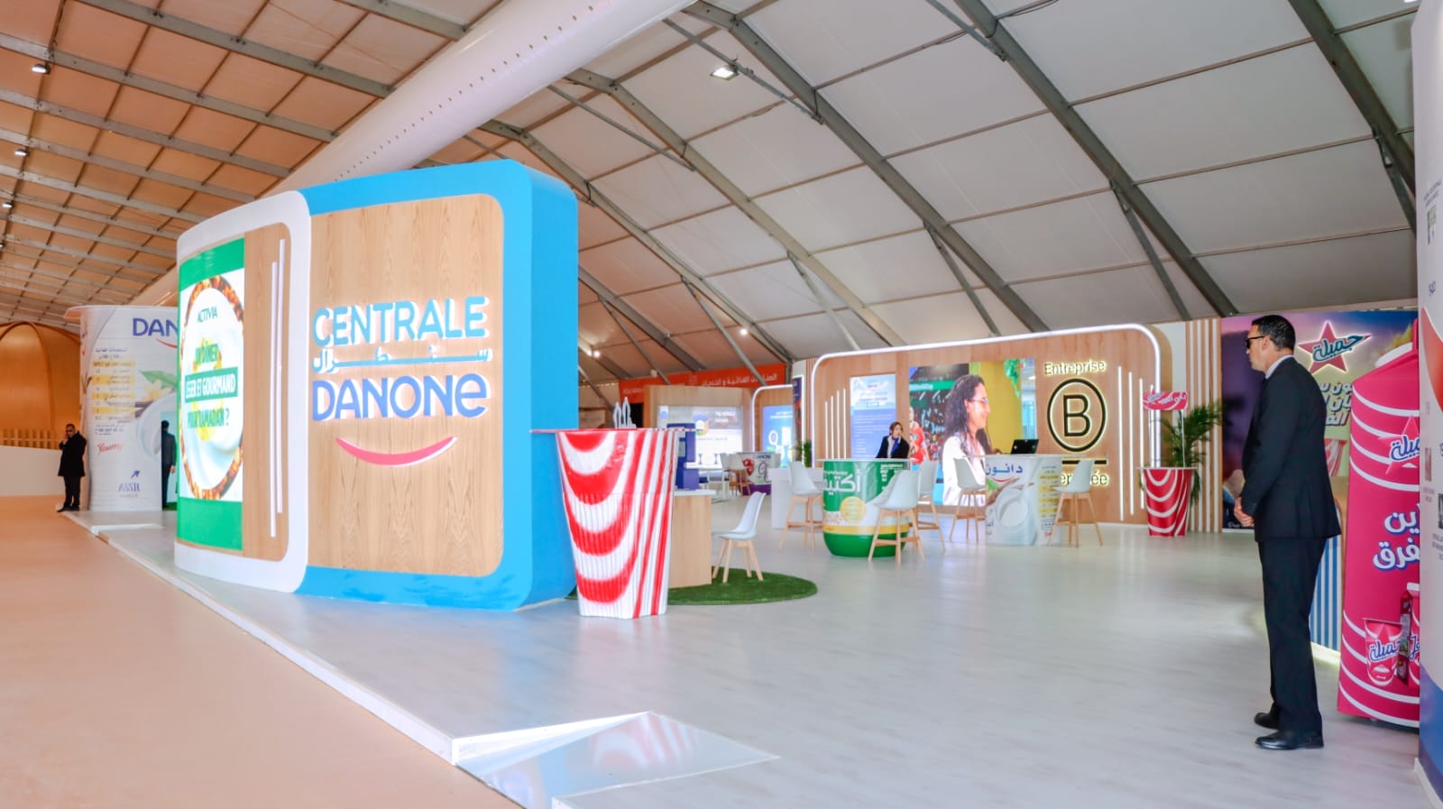 Centrale Danone au SIAM 2025 : Une immersion au cœur de l’engagement durable et l'innovation