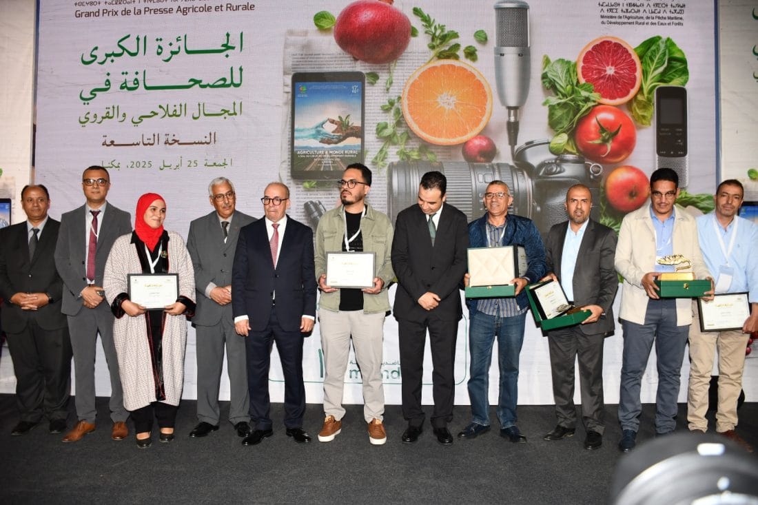 SIAM 2025 : neuf journalistes primés lors du grand prix national de la presse agricole et rurale