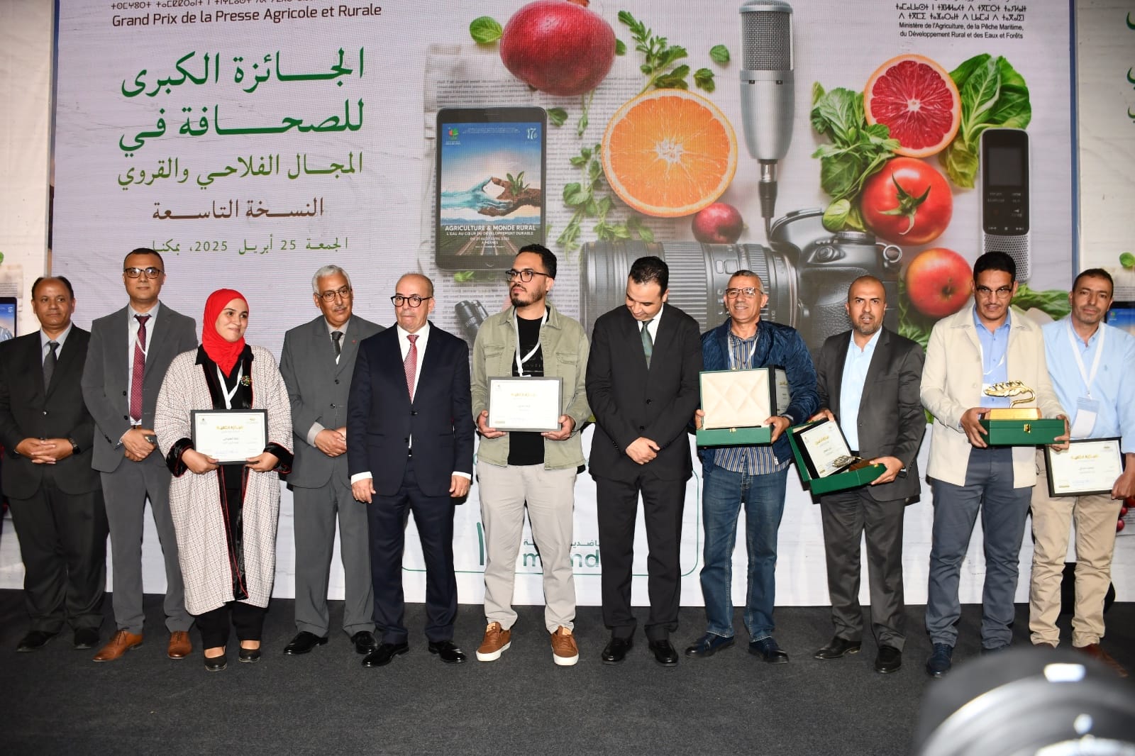 SIAM 2025 : neuf journalistes primés lors du grand prix national de la presse agricole et rurale