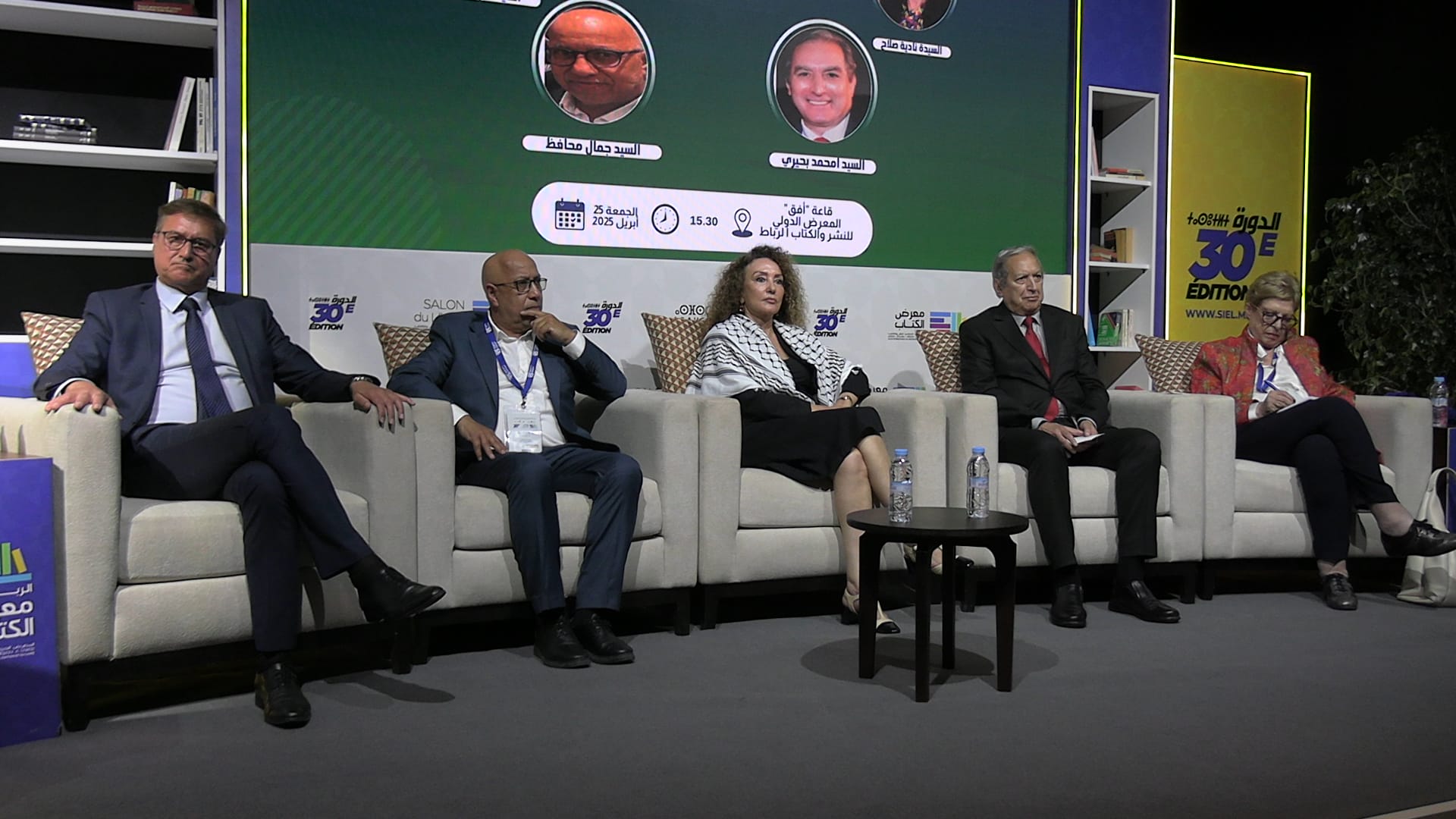 Journalisme au Maroc : entre hommage aux pionniers et défis de l’ère numérique