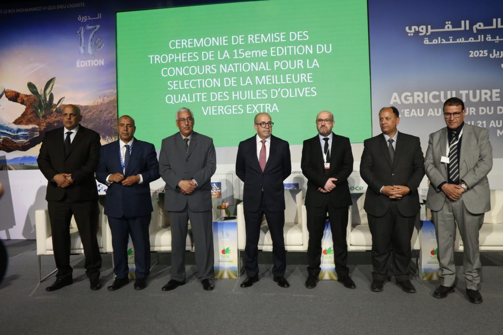 SIAM 2025 : trois régions primées lors de la 15e concours national d’huile d'olive