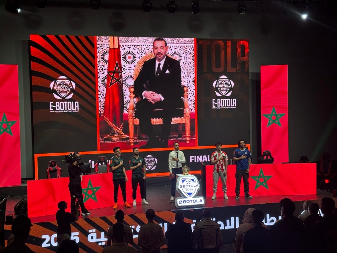 E-Botola : le MAT terrasse le Raja en finale