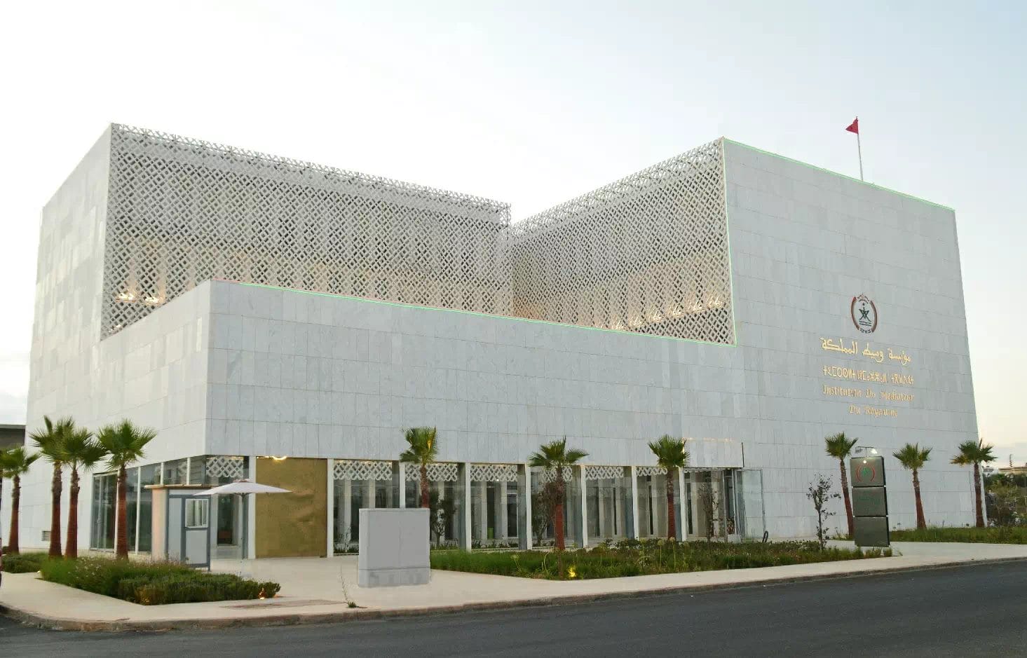 Accès à la fonction publique : l'alliance civile pour la jeunesse dénonce une «exclusion arbitraire»