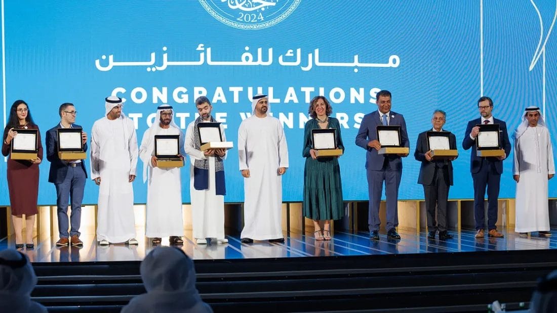 19ᵉ édition du prix Cheikh Zayed du livre : deux Marocains primés