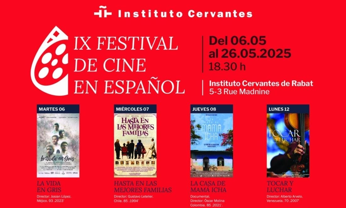 Rabat célèbre le cinéma hispanophone avec 12 films en projection libre