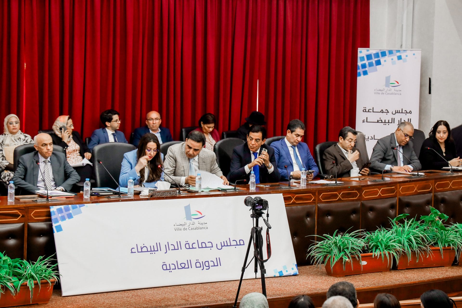 Casablanca : le Conseil approuve plusieurs projets de développement