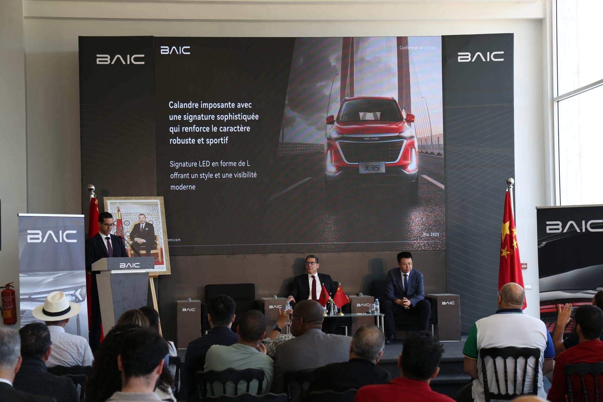 BAIC fait son entrée au Maroc via Comicom