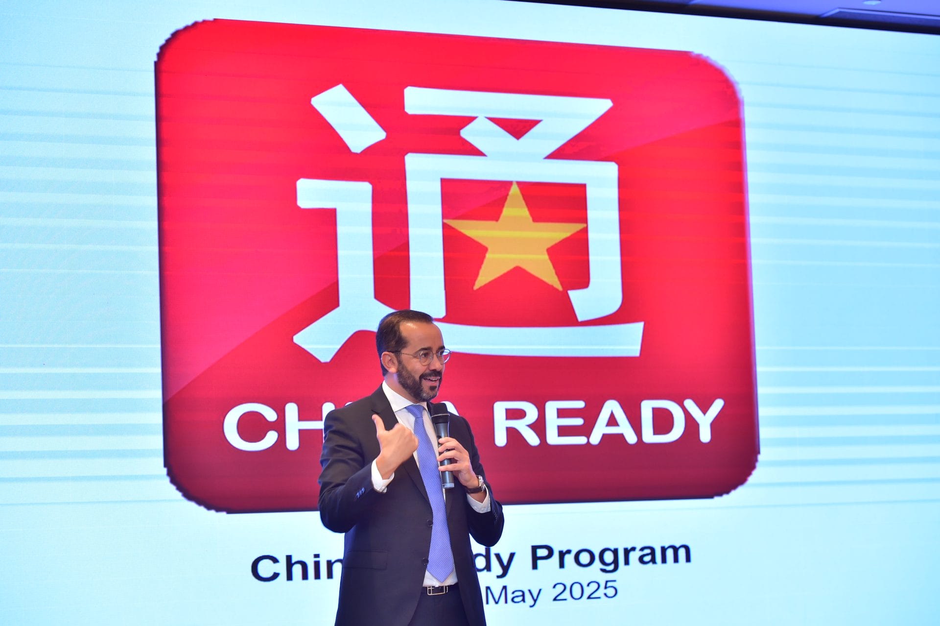 L’ONMT cible le marché chinois avec le prestigieux label "China Ready"