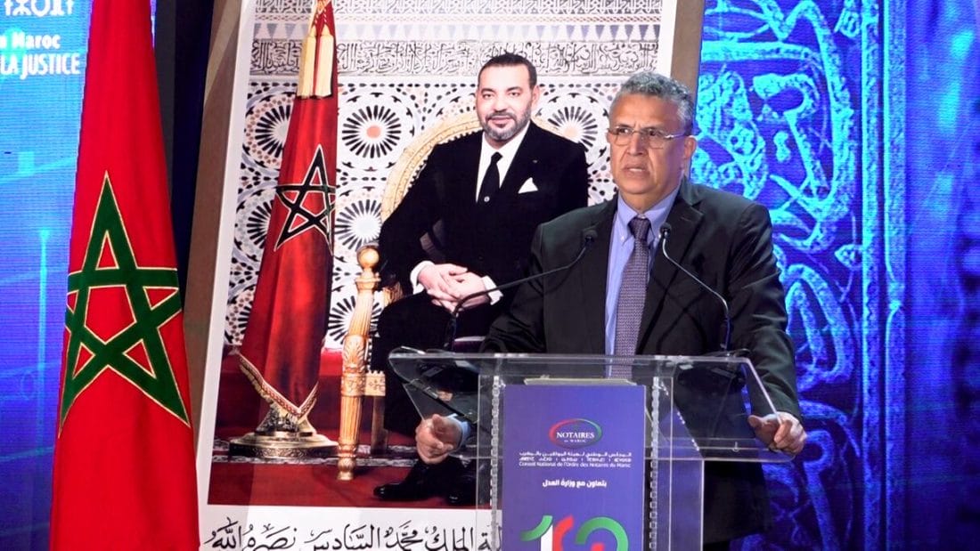 Le notariat marocain célèbre un siècle d’histoire et se projette vers l’avenir