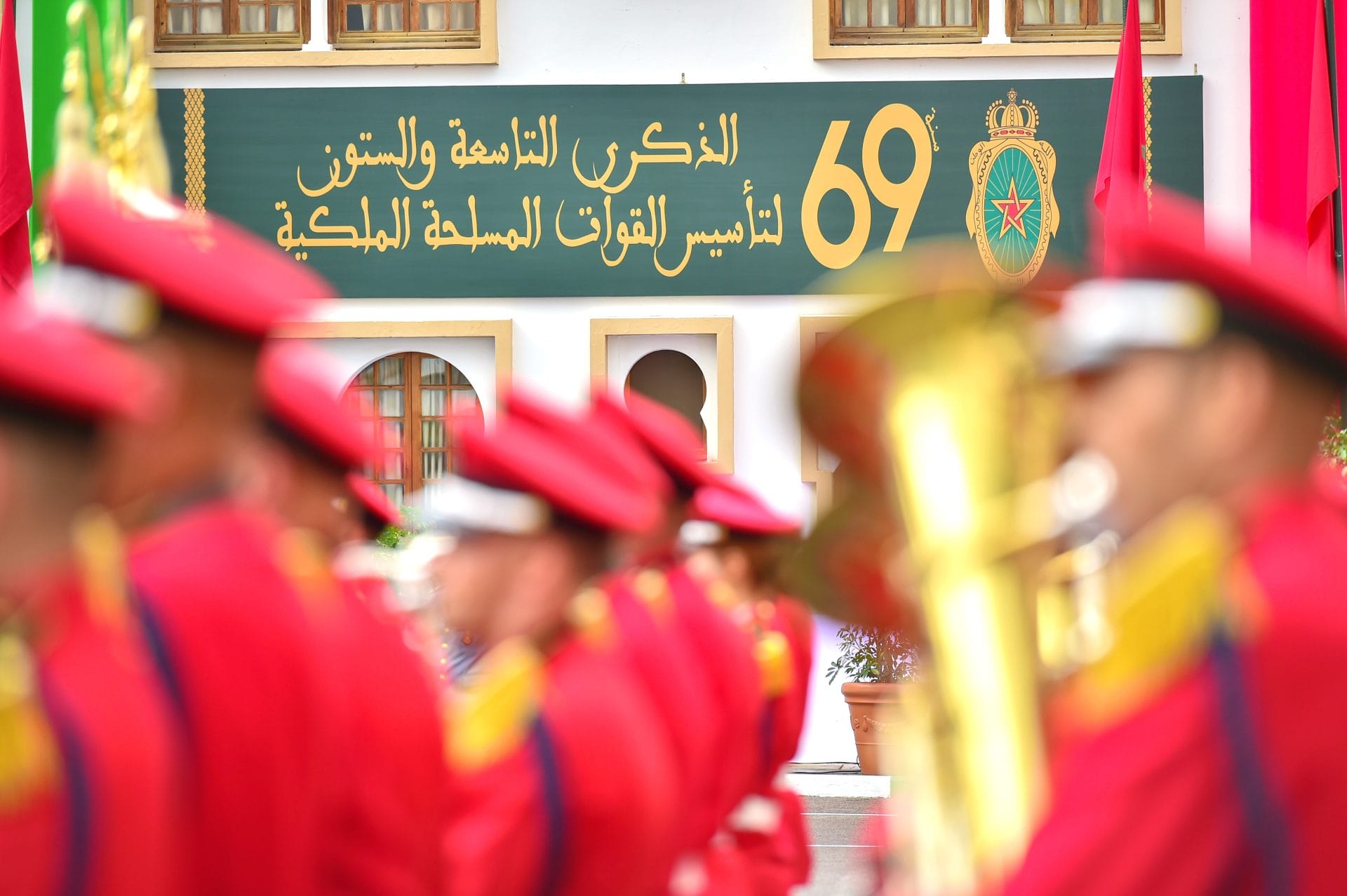 Cérémonie militaire à Rabat pour le 69e anniversaire des FAR