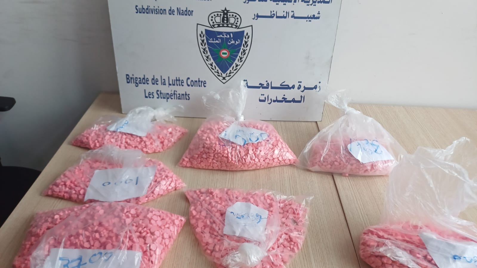 Saisie de près de 14.000 pilules d'ecstasy au port de Nador