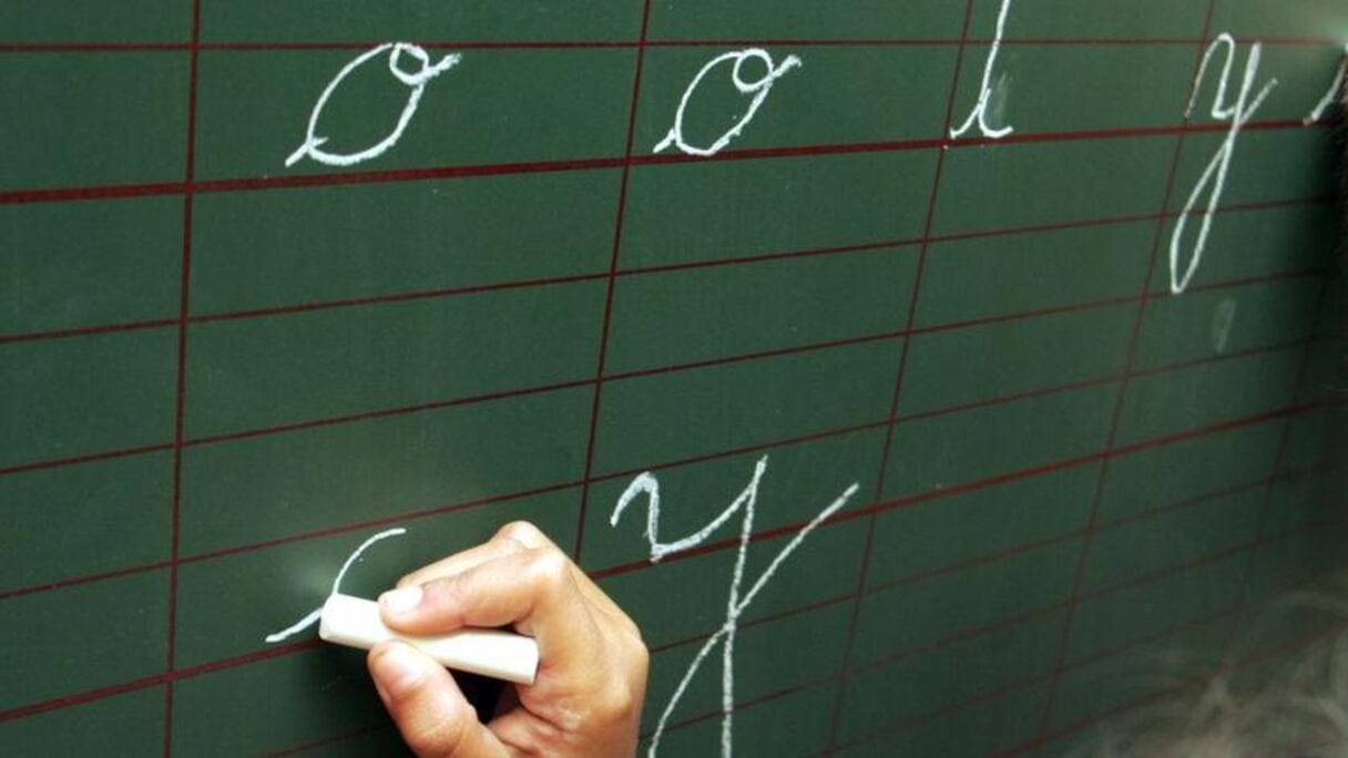 UNICEF : 8 millions d’élèves de 15 ans sont «pratiquement analphabètes» UNICEF : 8 millions d'élèves de 15 ans sont «pratiquement analphabètes»