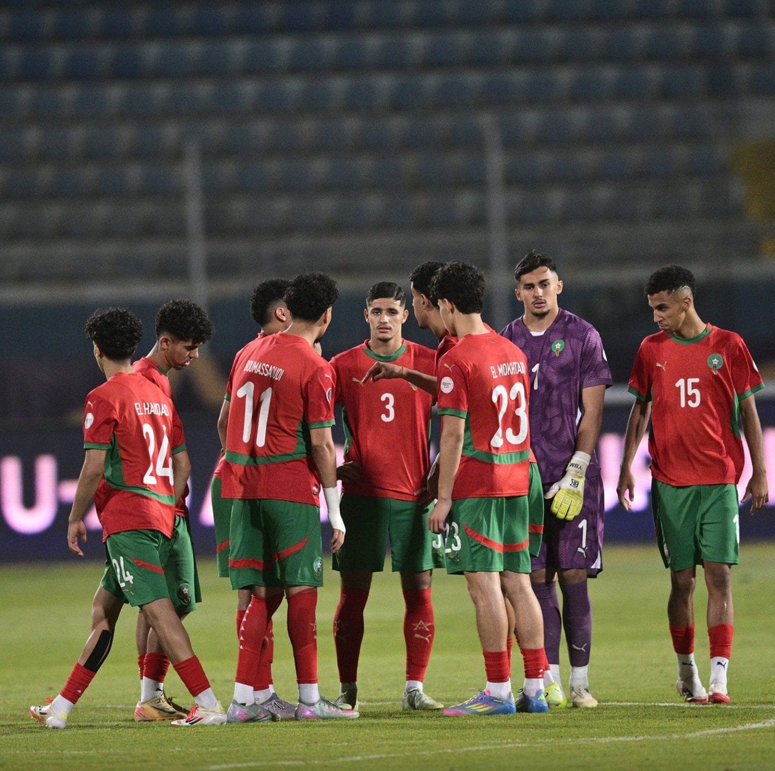L’équipe U20 du Maroc affronte l’Égypte en amical à Casablanca L’équipe U20 du Maroc affronte l’Égypte en amical à Casablanca