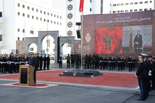 La DGSN célèbre 69 ans d’engagement et de modernisation sécuritaire au Maroc