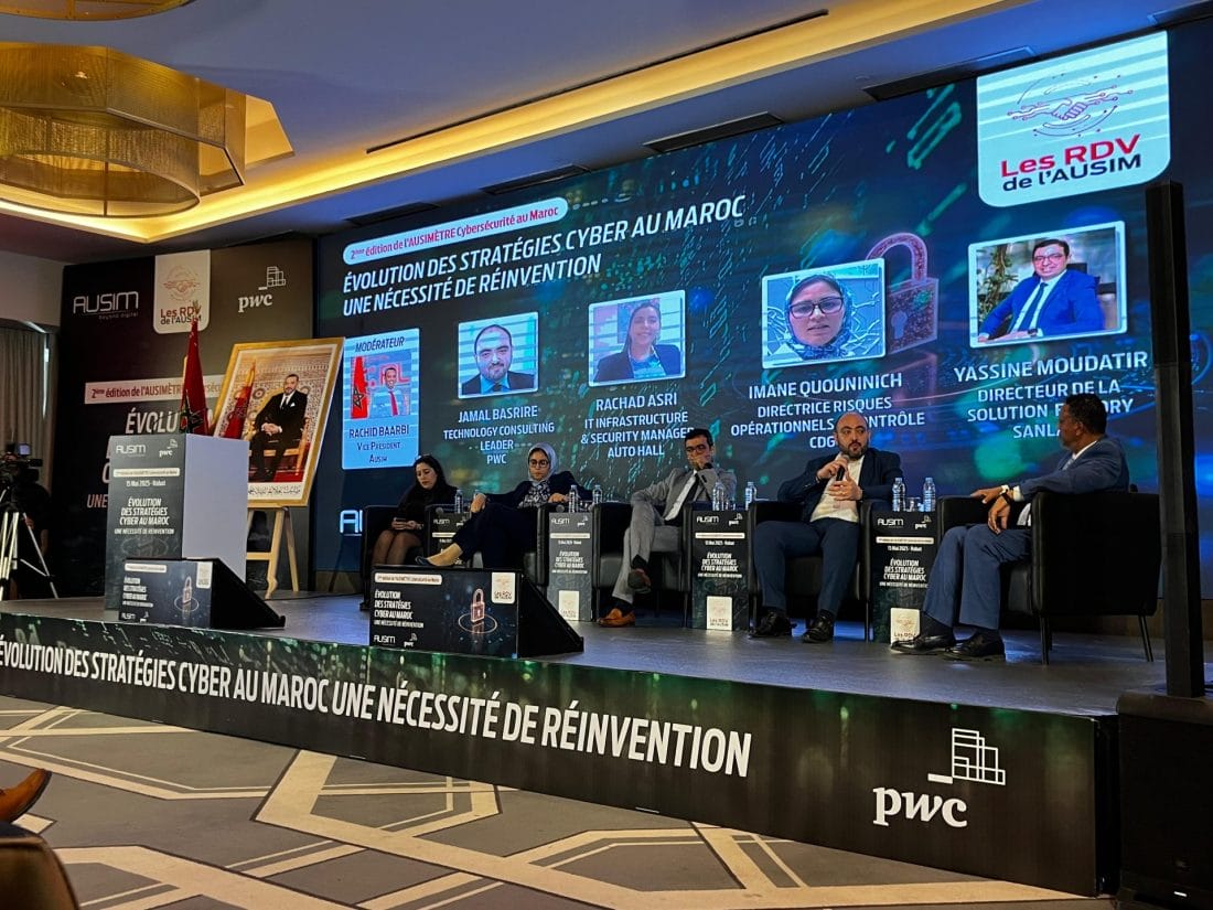 Cybersécurité au Maroc : l’heure de la réinvention