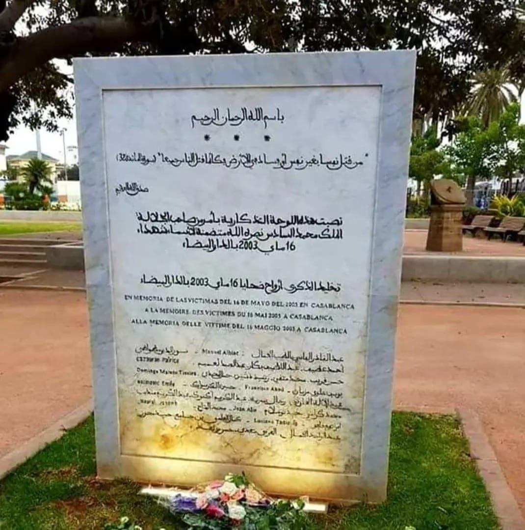 Casablanca : rassemblement en mémoire des victimes des attentats du 16 mai