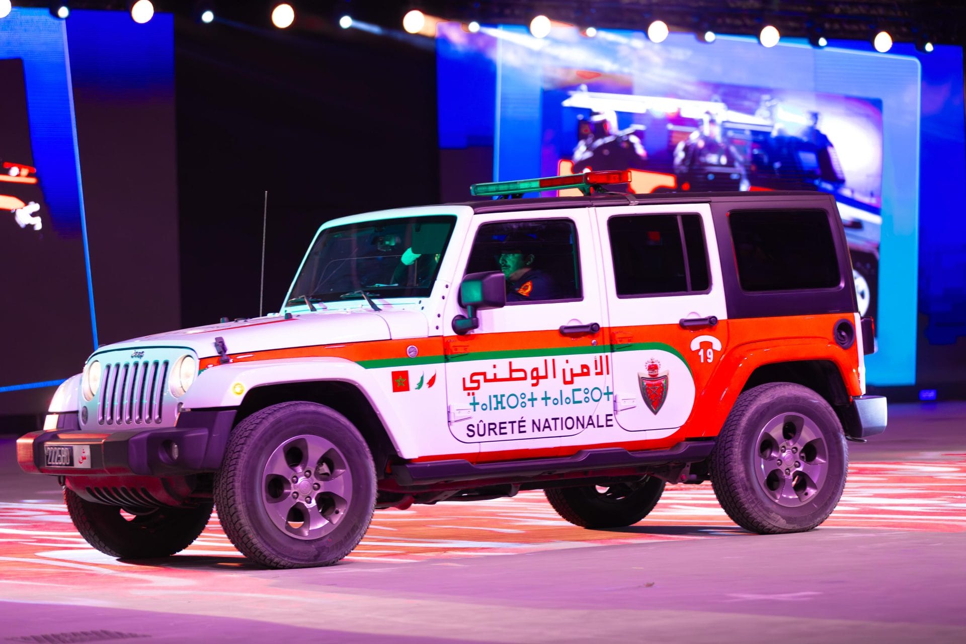 PHOTOS : revivez les festivités des 69 ans de la DGSN 13 WhatsApp Image 2025 05 17 at 10.26.37 3