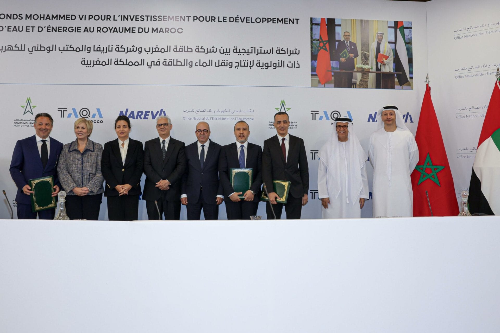 Tout sur le nouveau méga-projet pour l’eau et l’énergie Tout sur le nouveau méga-projet pour l’eau et l’énergie