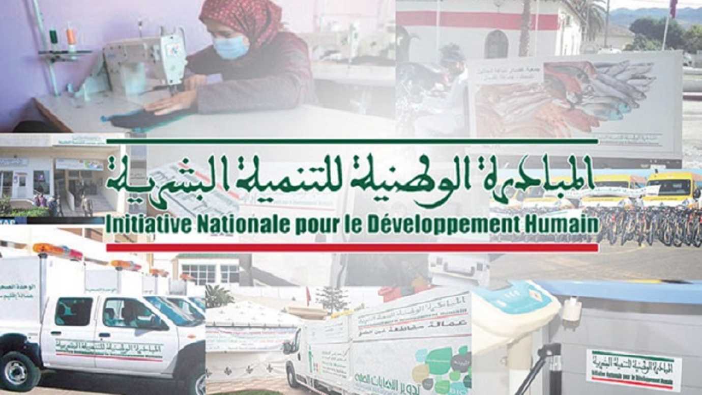 INDH : 20 ans d’engagement en faveur du développement humain au Maroc