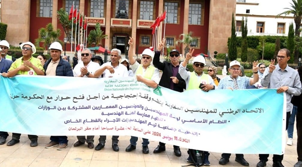 Les ingénieurs de l’État intensifient leur mobilisation avec une nouvelle vague de grèves