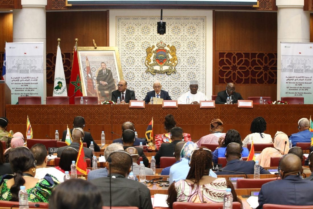 Rabat accueille la 83e session du Comité exécutif de l’Union parlementaire africaine
