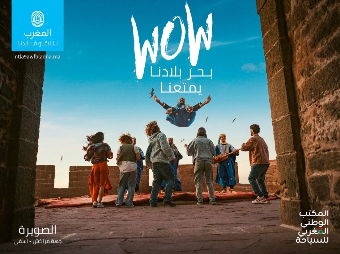 «Ntla9aw fbladna», une nouvelle campagne pour relancer le tourisme national