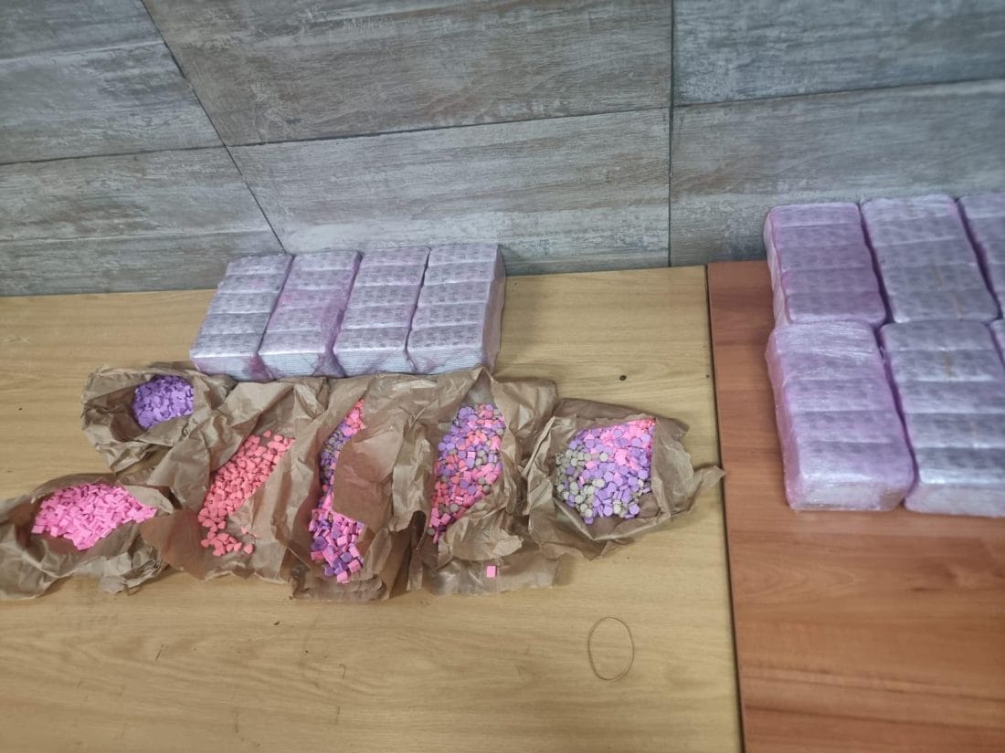 Casablanca : quatre individus arrêtés pour trafic de psychotropes 2 IMG 20250522 WA0084