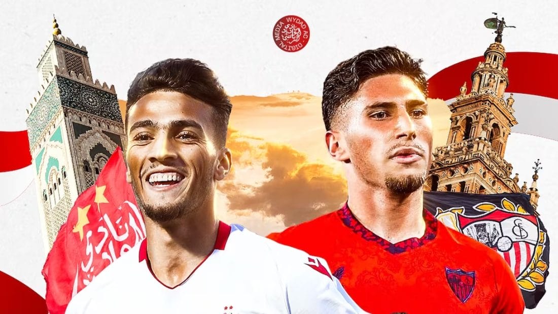 Mondial des clubs 2025 : le Wydad lance sa préparation face au Séville FC
