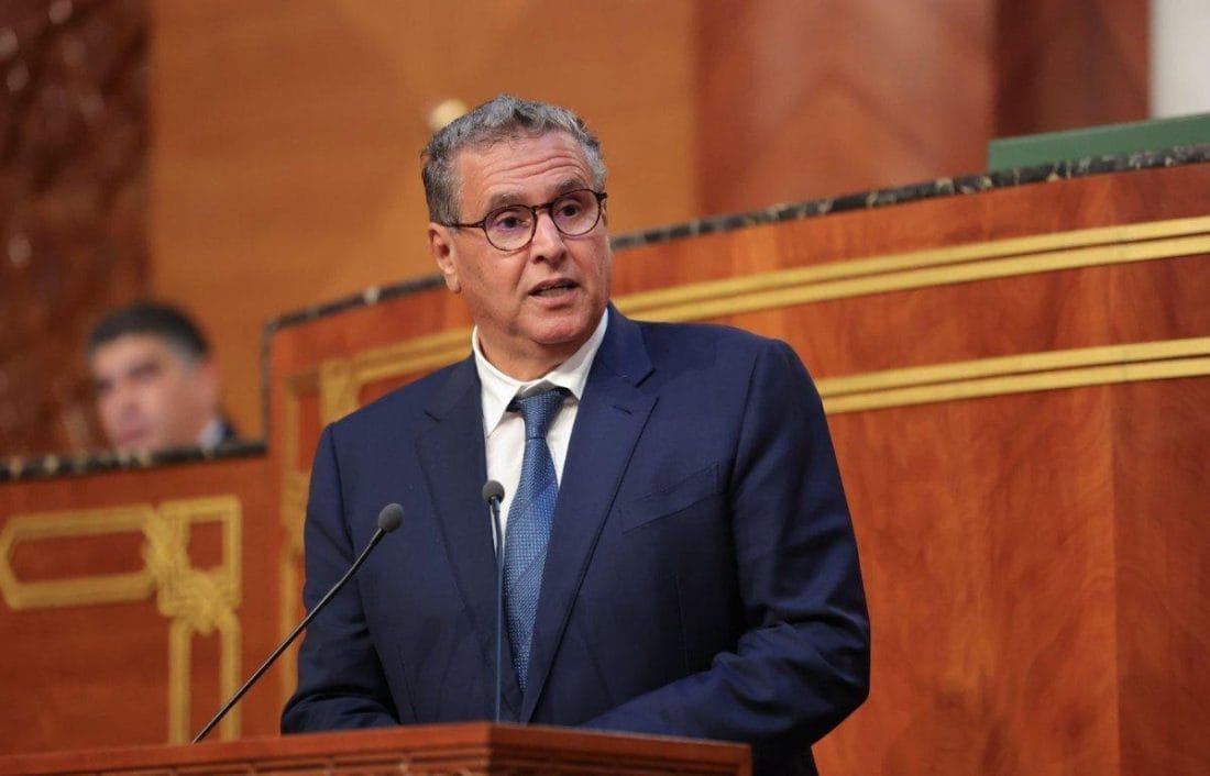 Akhannouch détaille le renforcement de la protection sociale au Maroc