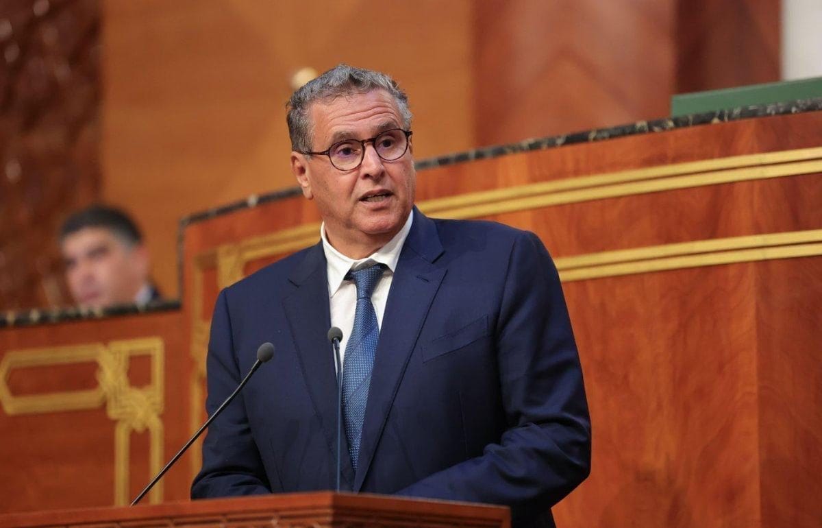 Akhannouch détaille le renforcement de la protection sociale au Maroc