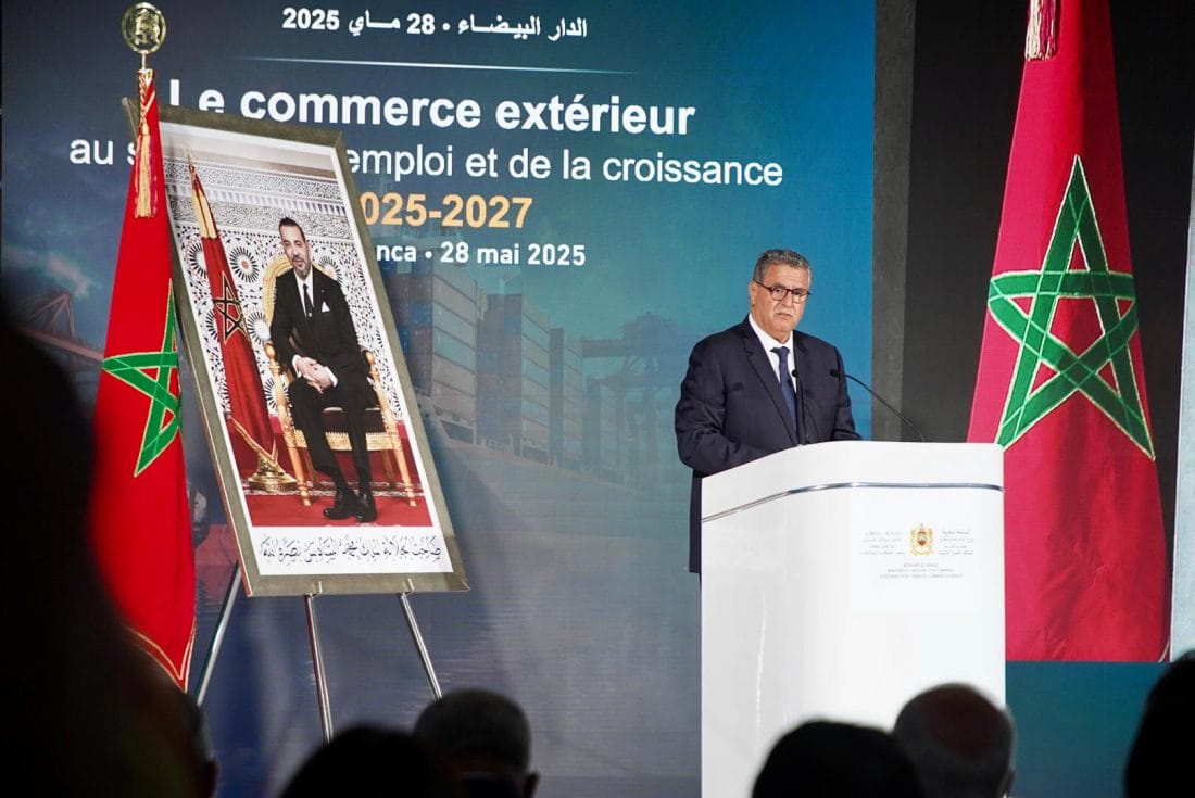 Lancement officiel de la feuille de route du commerce extérieur 2025-2027