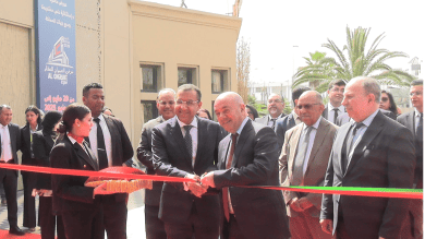 Al Omrane Expo 2025 : l’habitat solidaire au cœur d’un salon national engagé
