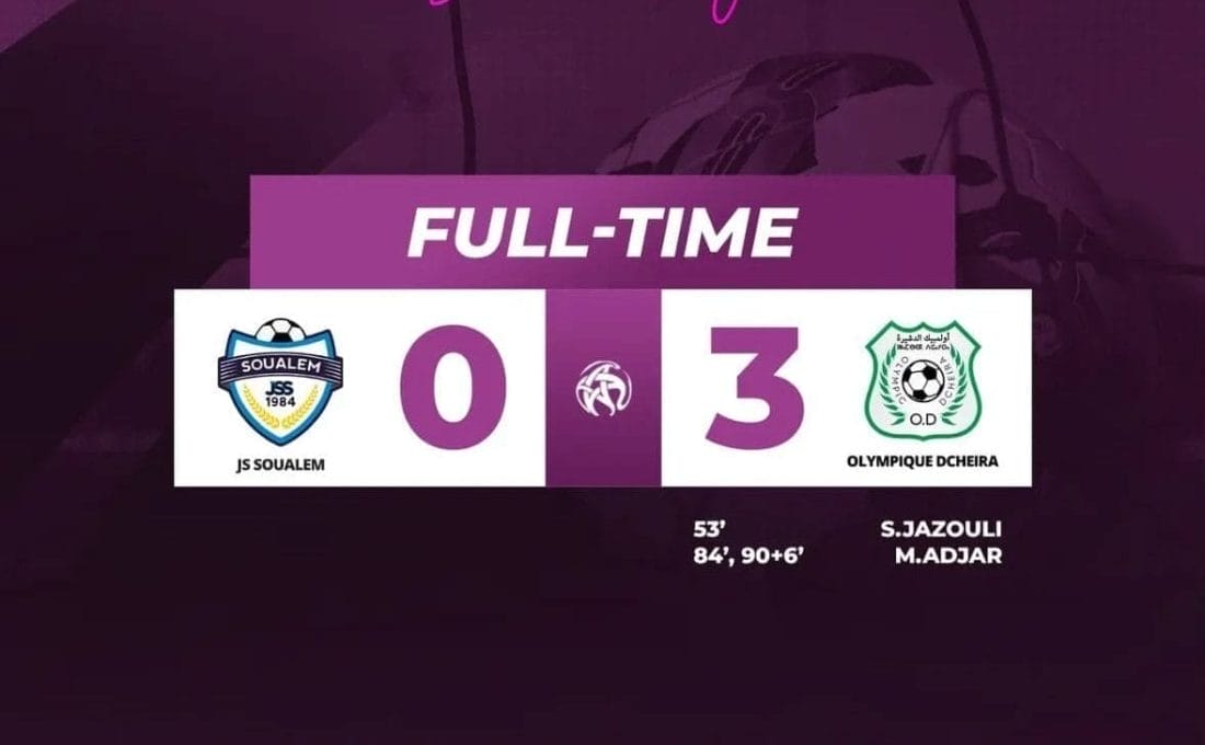 L’Olympique Dcheira bat la JS Soualem 3-0 et monte en D1
