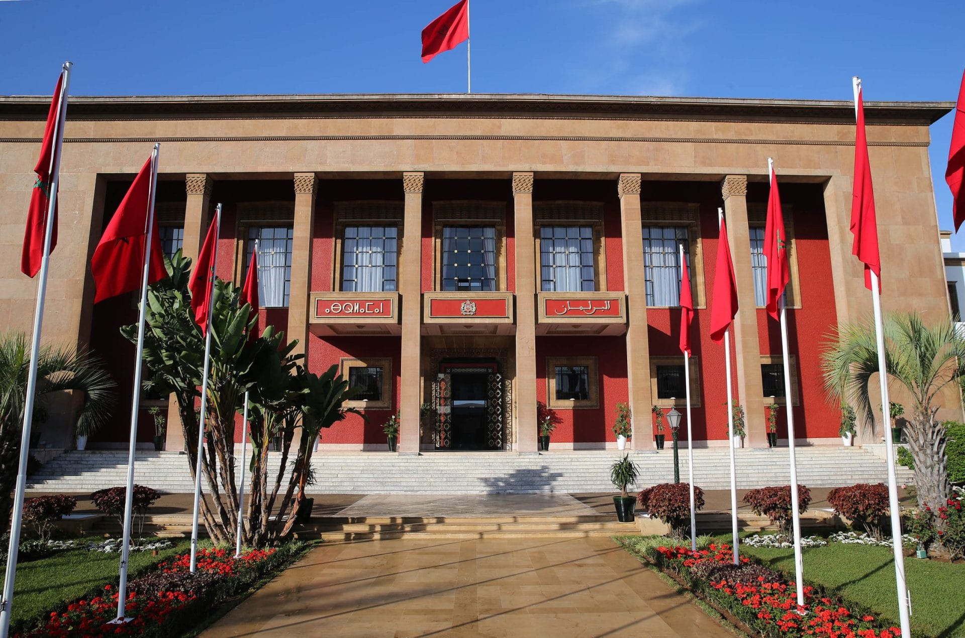 Session parlementaire : un bilan sous le signe du patriotisme et du développement