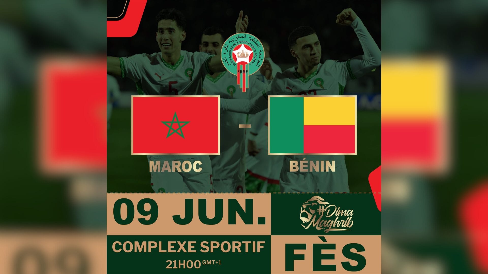 Maroc Bénin : le match amical se jouera lundi à guichets fermés