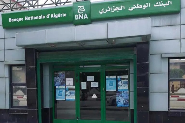 Cyberguerre : Phantom Atlas revendique le piratage de la Banque nationale d’Algérie