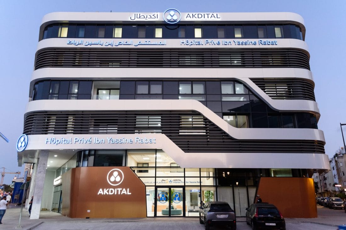 Akdital inaugure l'hôpital privé Ibn Yassine, un pôle médical d’excellence au cœur de la capitale