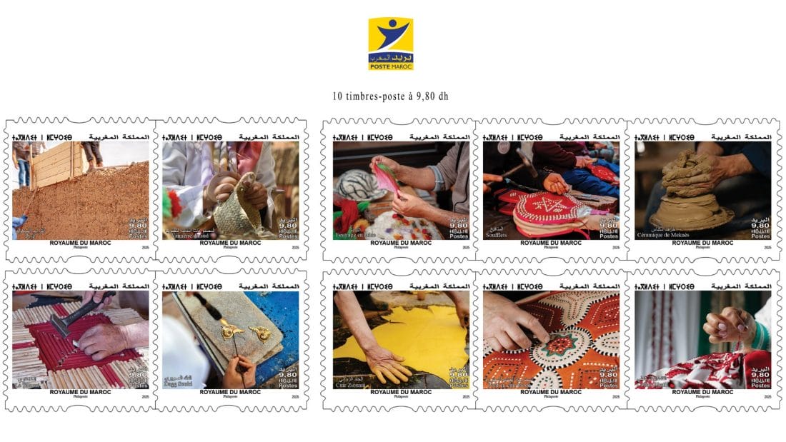 Barid Al-Maghrib émet un carnet de timbres-poste en hommage aux métiers des savoir-faire ancestraux