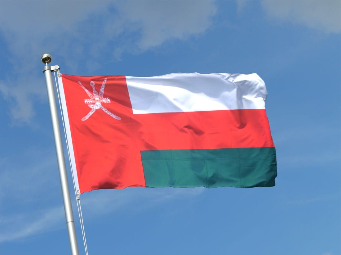 Oman introduit un impôt sur le revenu pour les hauts revenus
