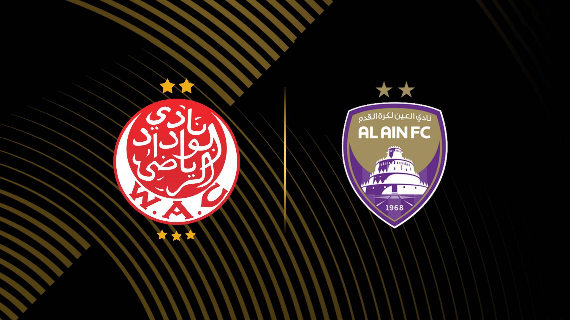 Mondial des clubs : où et quand suivre le match Wydad-Al Aïn ?