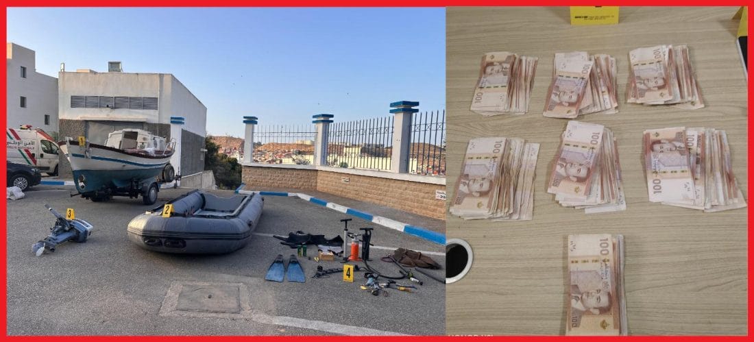 Arrestation &agrave; Al Hoce&iuml;ma : un r&eacute;seau de migration clandestine d&eacute;mantel&eacute;