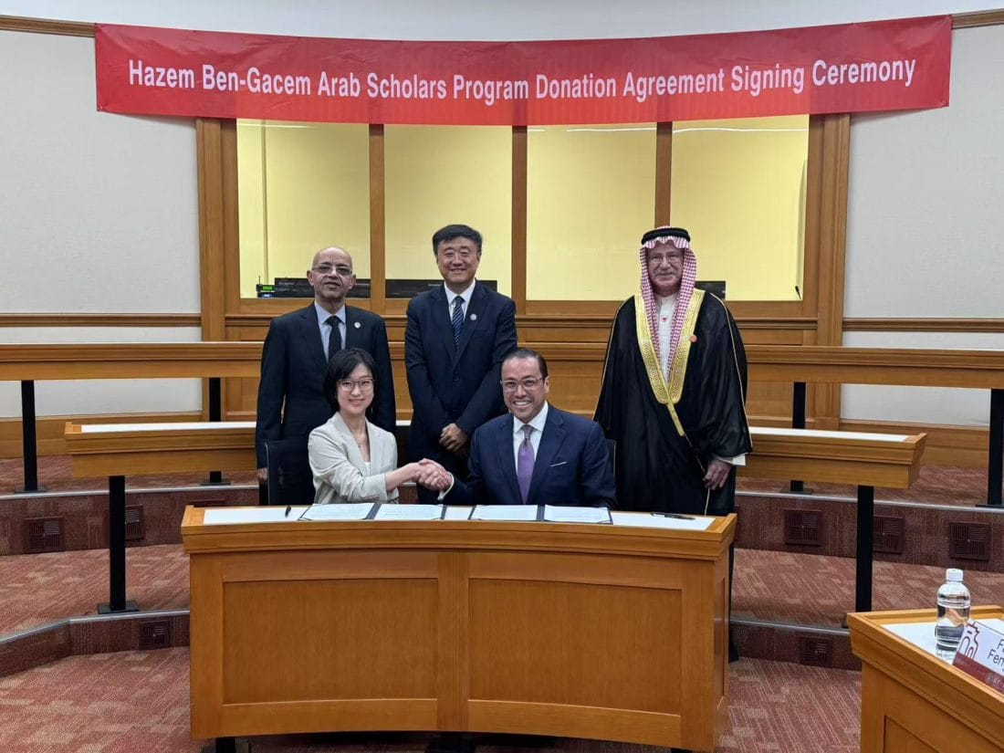 Une bourse inédite pour les étudiants arabes à la prestigieuse Université Tsinghua