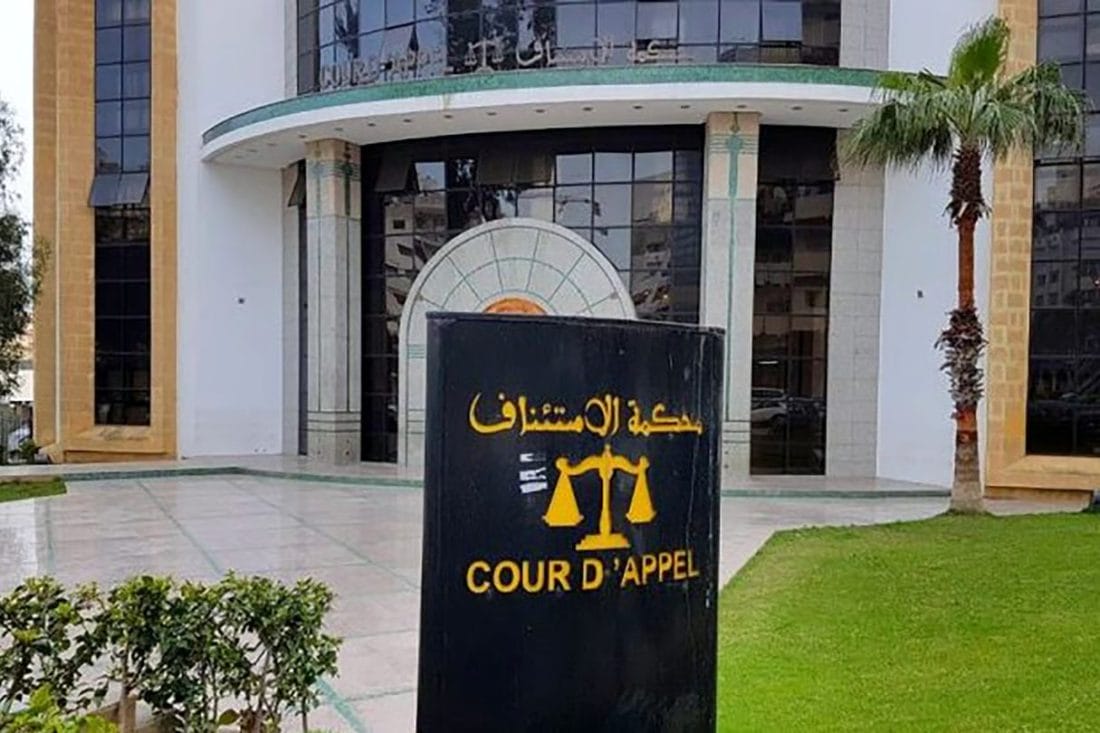 Driss Chorfi officiellement installé à la tête de la cour d’appel de Tanger