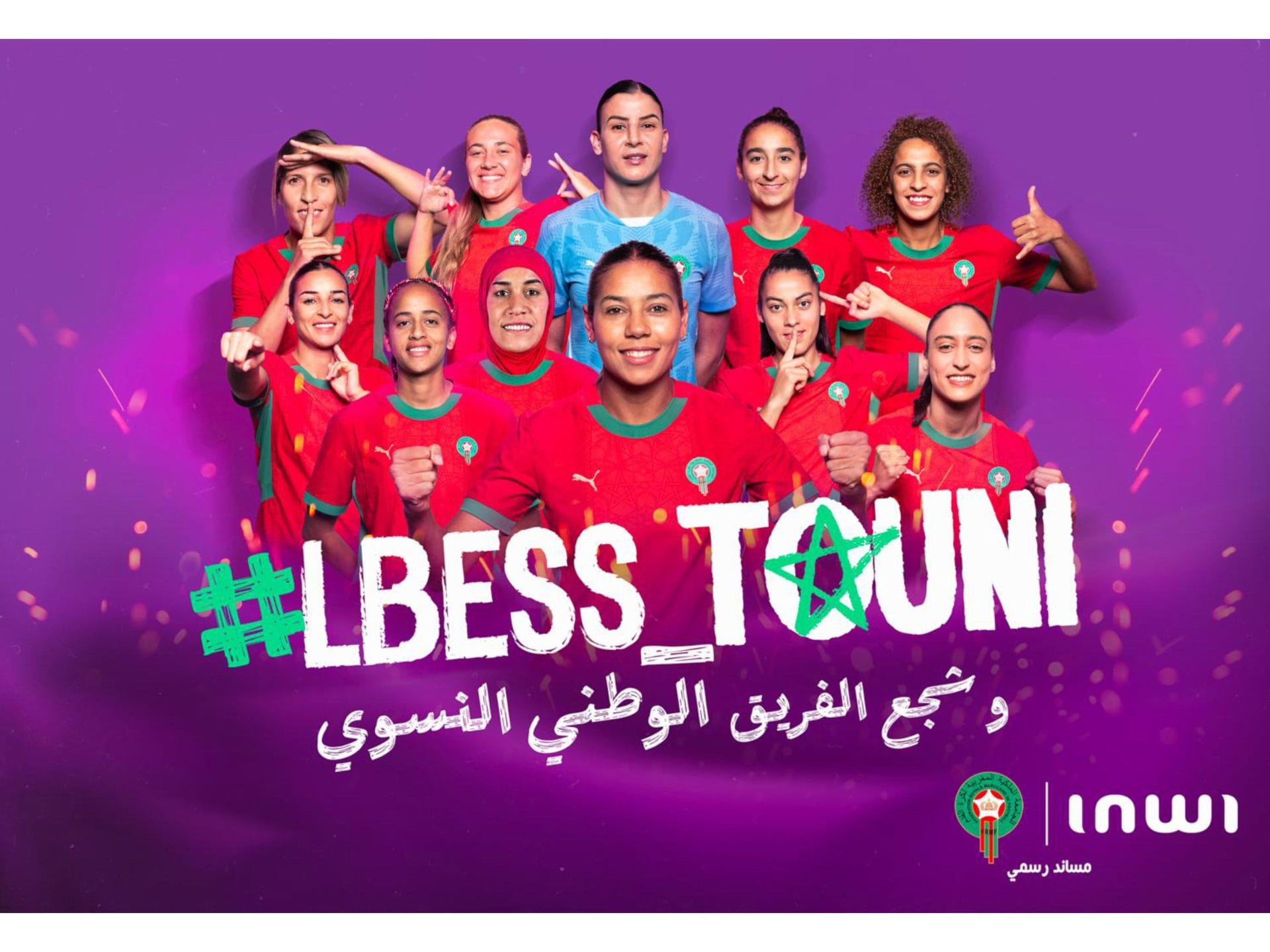 Inwi lance la campagne #Lbess_touni pour soutenir les Lionnes de l’Atlas
