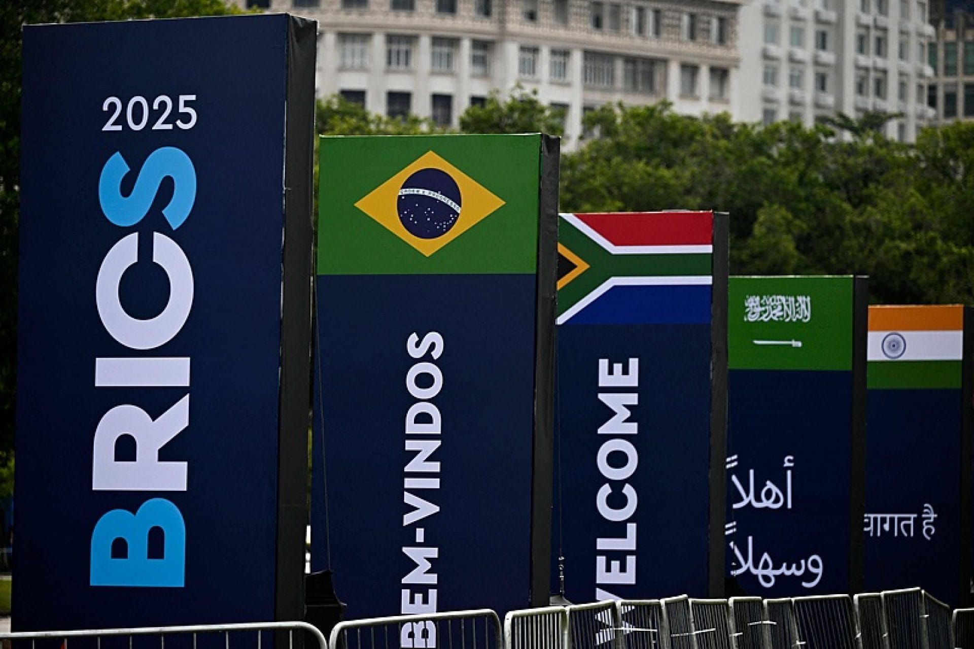 Ouverture du 17e Sommet des BRICS à Rio de Janeiro
