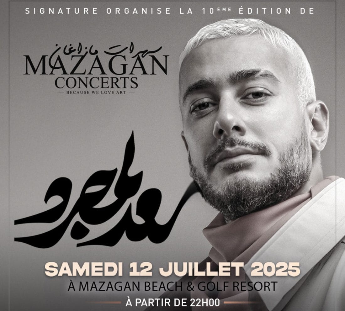 Mazagan Concerts